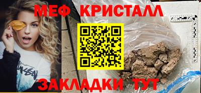 кокс Кандалакша