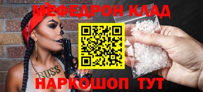 кокс Кандалакша