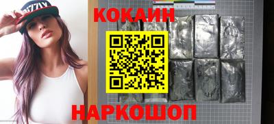 первитин Камышлов