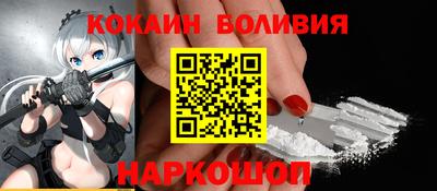 кокс Кандалакша