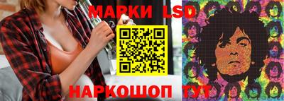 кокс Кандалакша