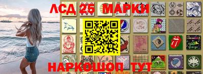 первитин Камышлов