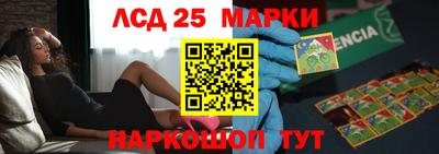 первитин Камышлов