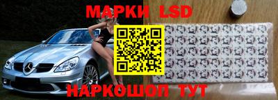 первитин Камышлов