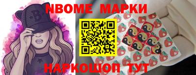 ALPHA-PVP Канаш