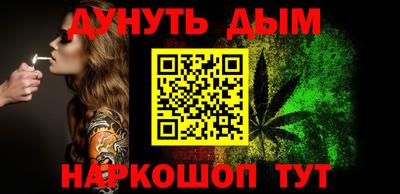 первитин Камышлов