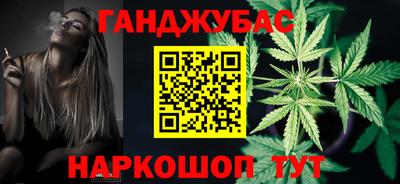 первитин Камышлов