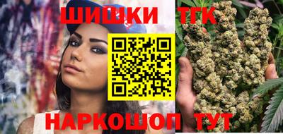 первитин Камышлов