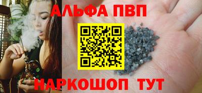 кокс Кандалакша