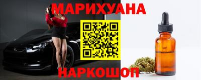 ALPHA-PVP Канаш