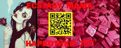 кокс Кандалакша
