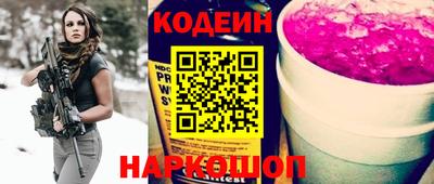 ALPHA-PVP Канаш