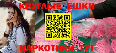 кокс Кандалакша