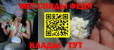ALPHA-PVP Канаш