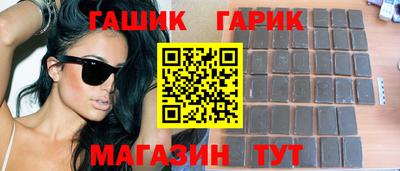 ALPHA-PVP Канаш