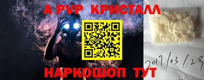 кокс Кандалакша
