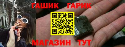 первитин Камышлов