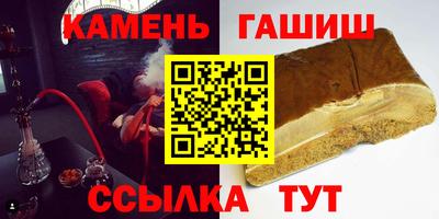 ALPHA-PVP Канаш