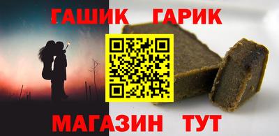 кокс Кандалакша