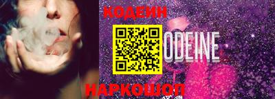 кокс Кандалакша