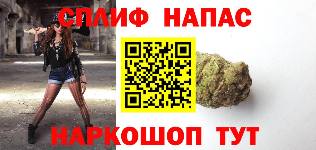 COCAIN Коркино